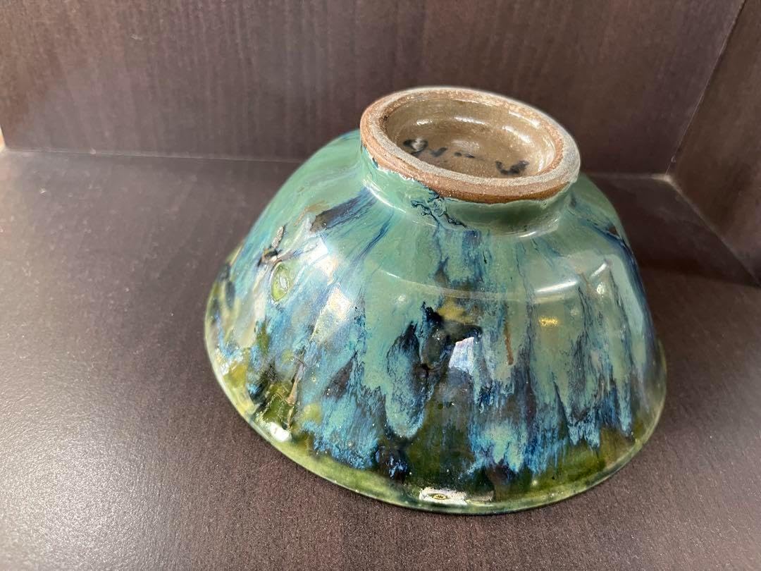 大嶺實清　緑釉茶碗　（刻印あり） 緑釉 茶碗 釉薬 沖縄 大嶺實清 緑釉茶碗 沖縄 大嶺實清さん